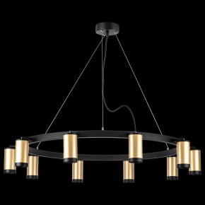 Подвесная люстра Lightstar Rullo LR02040037 в Красноуральске - krasnouralsk.mebel24.online | фото 3