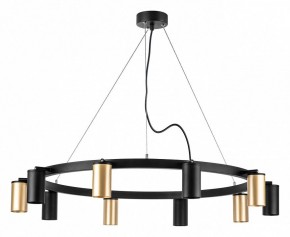 Подвесная люстра Lightstar Rullo LR020405375 в Красноуральске - krasnouralsk.mebel24.online | фото 2