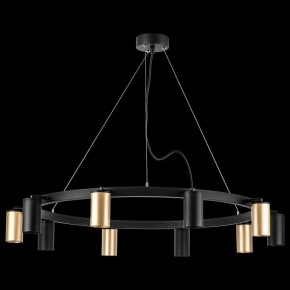 Подвесная люстра Lightstar Rullo LR020405375 в Красноуральске - krasnouralsk.mebel24.online | фото 3
