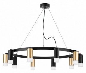 Подвесная люстра Lightstar Rullo LR0204053751 в Красноуральске - krasnouralsk.mebel24.online | фото 2