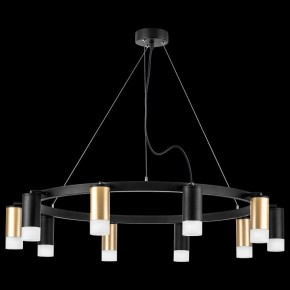 Подвесная люстра Lightstar Rullo LR0204053751 в Красноуральске - krasnouralsk.mebel24.online | фото 3