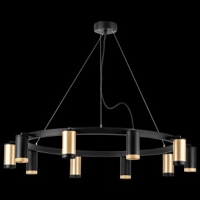 Подвесная люстра Lightstar Rullo LR02040537570 в Красноуральске - krasnouralsk.mebel24.online | фото 3