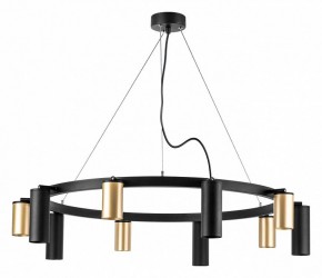 Подвесная люстра Lightstar Rullo LR020405875 в Красноуральске - krasnouralsk.mebel24.online | фото 2