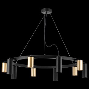 Подвесная люстра Lightstar Rullo LR020405875 в Красноуральске - krasnouralsk.mebel24.online | фото 3