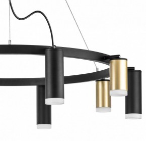 Подвесная люстра Lightstar Rullo LR0204058750 в Красноуральске - krasnouralsk.mebel24.online | фото 4