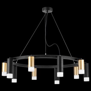 Подвесная люстра Lightstar Rullo LR0204058751 в Красноуральске - krasnouralsk.mebel24.online | фото 3