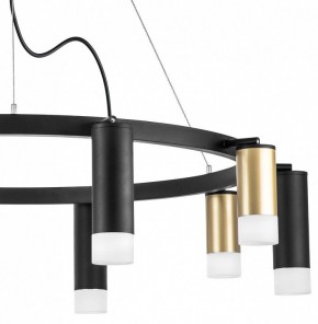Подвесная люстра Lightstar Rullo LR0204058751 в Красноуральске - krasnouralsk.mebel24.online | фото 5