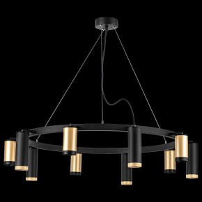 Подвесная люстра Lightstar Rullo LR02040587570 в Красноуральске - krasnouralsk.mebel24.online | фото 3
