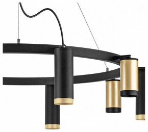 Подвесная люстра Lightstar Rullo LR02040587570 в Красноуральске - krasnouralsk.mebel24.online | фото 5
