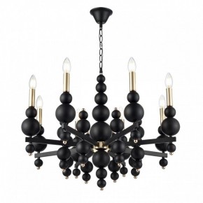 Подвесная люстра Lumion Nana 8106/8 в Красноуральске - krasnouralsk.mebel24.online | фото 3