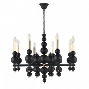 Подвесная люстра Lumion Nana 8106/8 в Красноуральске - krasnouralsk.mebel24.online | фото 4