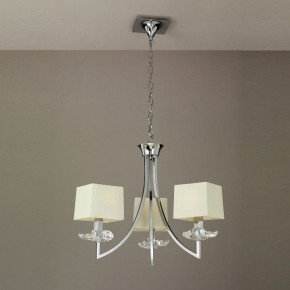 Подвесная люстра Mantra Akira 0933 в Красноуральске - krasnouralsk.mebel24.online | фото 3