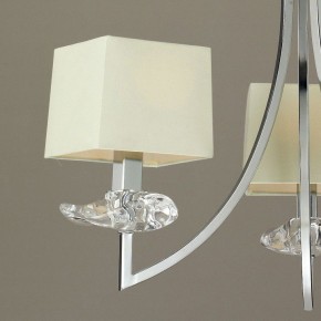 Подвесная люстра Mantra Akira 0933 в Красноуральске - krasnouralsk.mebel24.online | фото 4