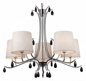 Подвесная люстра Mantra Andrea 6314 в Красноуральске - krasnouralsk.mebel24.online | фото 2