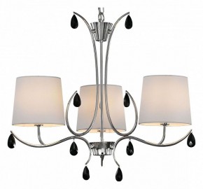 Подвесная люстра Mantra Andrea 6315 в Красноуральске - krasnouralsk.mebel24.online | фото 2