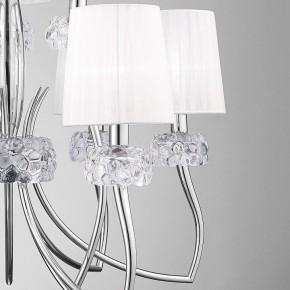 Подвесная люстра Mantra Loewe 4630 в Красноуральске - krasnouralsk.mebel24.online | фото 10