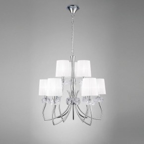Подвесная люстра Mantra Loewe 4630 в Красноуральске - krasnouralsk.mebel24.online | фото 3