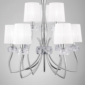 Подвесная люстра Mantra Loewe 4630 в Красноуральске - krasnouralsk.mebel24.online | фото 4
