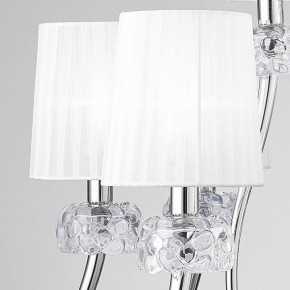 Подвесная люстра Mantra Loewe 4630 в Красноуральске - krasnouralsk.mebel24.online | фото 5