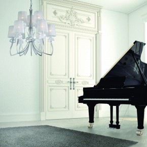 Подвесная люстра Mantra Loewe 4630 в Красноуральске - krasnouralsk.mebel24.online | фото 6