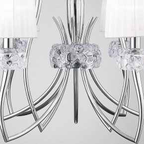 Подвесная люстра Mantra Loewe 4630 в Красноуральске - krasnouralsk.mebel24.online | фото 7