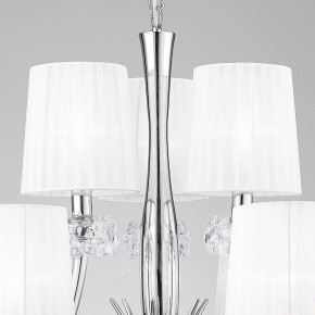 Подвесная люстра Mantra Loewe 4630 в Красноуральске - krasnouralsk.mebel24.online | фото 9