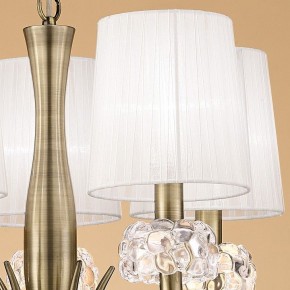 Подвесная люстра Mantra Loewe 4732 в Красноуральске - krasnouralsk.mebel24.online | фото 5