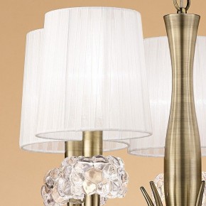 Подвесная люстра Mantra Loewe 4732 в Красноуральске - krasnouralsk.mebel24.online | фото 6