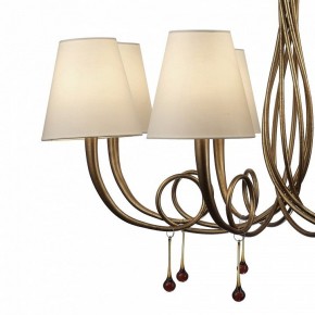 Подвесная люстра Mantra Paola 6205 в Красноуральске - krasnouralsk.mebel24.online | фото 5