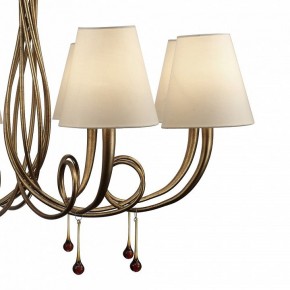 Подвесная люстра Mantra Paola 6205 в Красноуральске - krasnouralsk.mebel24.online | фото 6