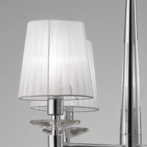 Подвесная люстра Mantra Tiffany 3852 в Красноуральске - krasnouralsk.mebel24.online | фото 4