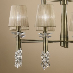 Подвесная люстра Mantra Tiffany 3870 в Красноуральске - krasnouralsk.mebel24.online | фото 6