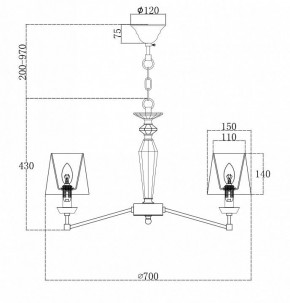 Подвесная люстра Maytoni Beira MOD064PL-06N в Красноуральске - krasnouralsk.mebel24.online | фото 2