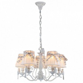 Подвесная люстра Maytoni Bird ARM013-05-W в Красноуральске - krasnouralsk.mebel24.online | фото 2