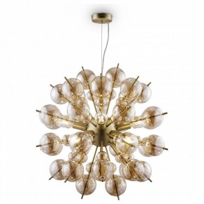 Подвесная люстра Maytoni Bolla MOD133PL-08BS в Красноуральске - krasnouralsk.mebel24.online | фото 2