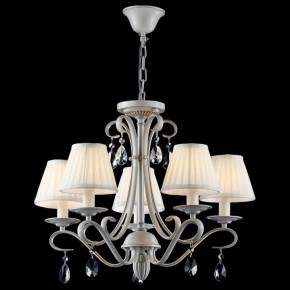 Подвесная люстра Maytoni Brionia ARM172-05-G в Красноуральске - krasnouralsk.mebel24.online | фото 3