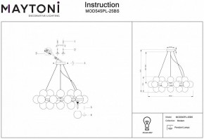 Подвесная люстра Maytoni Dallas MOD545PL-25BS в Красноуральске - krasnouralsk.mebel24.online | фото 3