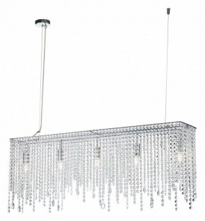 Подвесная люстра Maytoni Empress DIA002PL-05CH в Красноуральске - krasnouralsk.mebel24.online | фото 2