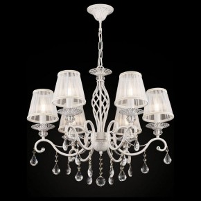 Подвесная люстра Maytoni Grace ARM247-06-G в Красноуральске - krasnouralsk.mebel24.online | фото 4