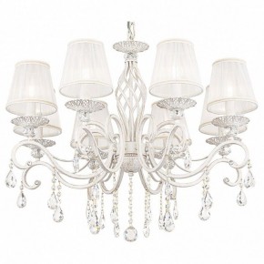 Подвесная люстра Maytoni Grace ARM247-08-G в Красноуральске - krasnouralsk.mebel24.online | фото 2