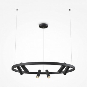 Подвесная люстра Maytoni Halo MOD102PL-L42BK в Красноуральске - krasnouralsk.mebel24.online | фото 3
