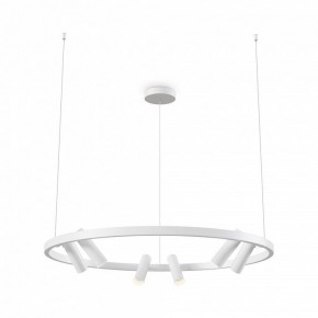 Подвесная люстра Maytoni Halo MOD102PL-L42WK в Красноуральске - krasnouralsk.mebel24.online | фото 2