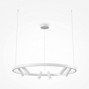 Подвесная люстра Maytoni Halo MOD102PL-L42WK в Красноуральске - krasnouralsk.mebel24.online | фото 3