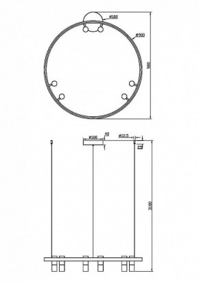 Подвесная люстра Maytoni Halo MOD102PL-L42WK в Красноуральске - krasnouralsk.mebel24.online | фото 4