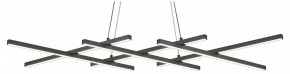 Подвесная люстра Maytoni Halo MOD244PL-L50BK в Красноуральске - krasnouralsk.mebel24.online | фото
