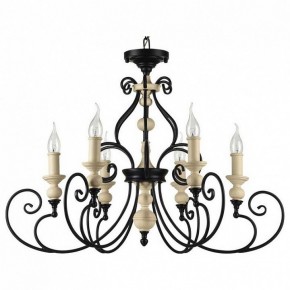 Подвесная люстра Maytoni Karina H631-PL-06-B в Красноуральске - krasnouralsk.mebel24.online | фото