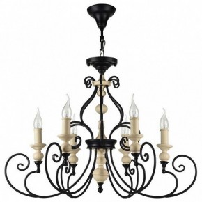 Подвесная люстра Maytoni Karina H631-PL-06-B в Красноуральске - krasnouralsk.mebel24.online | фото 2