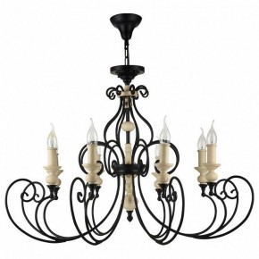 Подвесная люстра Maytoni Karina H631-PL-08-B в Красноуральске - krasnouralsk.mebel24.online | фото 2