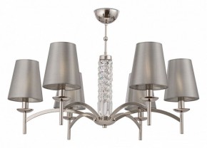 Подвесная люстра Maytoni Krona MOD076PL-06N в Красноуральске - krasnouralsk.mebel24.online | фото 2