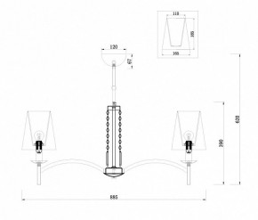 Подвесная люстра Maytoni Krona MOD076PL-06N в Красноуральске - krasnouralsk.mebel24.online | фото 3